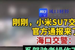 很突然！记者：维尔纳即将租借加盟热刺，租期6个月！